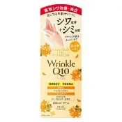 【DOKODEMO】KOSÉ COSMEPORT Coenrich 高級藥用抗皺美白護手霜，桂花香型