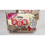 ㊣小林製藥 小白兔手握式暖暖包24H/10片裝最新效期2029❄️周末氣溫溜滑梯,手收冰冰就靠他❄️下單當日手刀寄出