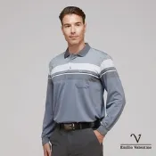 【Emilio Valentino范倫鐵諾】男裝彈性吸排薄長袖POLO衫_灰白藍(15-3V7951)