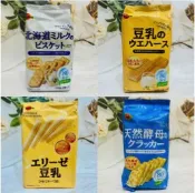 日韓小潼 日本 bourbon 北日本 天然酵母蘇打餅 北海道牛奶餅 五穀餅乾 大麥餅乾 豆乳威化餅 豆乳愛麗絲威化餅乾棒 多款供選｜全店$299 全家取貨免運｜滿額折500｜APP下單最高賺19%點數⚡