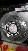 免運 NCY N12 碟盤 浮動圓蝶 240MM 245MM 260MM 267MM 浮動碟盤 雷霆 新勁戰 SMAX 