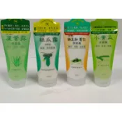炫艷  蘆薈露/ 絲瓜露  綠豆粉 薏仁  小黃瓜洗面乳150ml