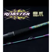 💥全新 漁鄉 🔆DK  龍爪 野場 龍蝦竿 4尺/4.5尺/5.5尺/6尺 槍柄