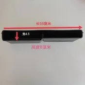 麻將機抽屜牌盒麻將機配邊框收納錢盒籌碼盒塑膠收納盒