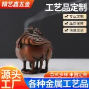 UM有米家居 朝天吼香薰銅質香爐紫銅神獸香薰茶道香篆爐居室創意貔貅擺件裝飾#有米家居#