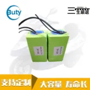 【人氣爆款】動力型組電動車碰碰車 電動汽車60v20an組