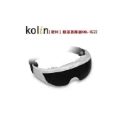 (店+)【Kolin 歌林】KOLIN 歌林 眼部紓壓按摩器 KMA-RE22