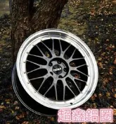 RSM RB02 19吋鋁圈 鉑金灰 5孔120 類 BBS LM 9J ET35 F10 F30 F32 F36