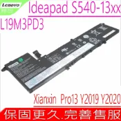 電池動力 LENOVO L19D3PD3 L19M3PD3 L19L3PD3 原裝電池 聯想 Ideapad S540-13APi 81XC S540-13iTL 82H1 S540-13ARE 82DL S540-13iML 81XA Xianxin 小新 Pro13 Y2019 Y2020 5B10W67326 5B10W67393 5B10V27760 SB10V27765 5B10W67413 5B10V27761 SB10V27762 5B10V27763