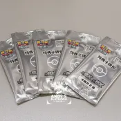 現貨🖤全新未拆🔥『中文版』朱ex 紫ex 特典卡牌包 PR包 特典包 PTCG 寶可夢