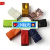 優選# #爆款#彩色茶葉包裝袋 鍍鋁箔袋子 紅茶綠茶茶包袋 真空小泡袋定制通用~·💖小時光💥