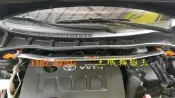 土城輪胎王 ALTIS WISH 底盤拉桿全車 請告知年份車種