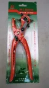 .附發票＊東北五金＊KNIPEX 德國K牌 打洞鉗 9070220 迴轉式打孔鉗 皮件 打孔機 紙板 打孔器
