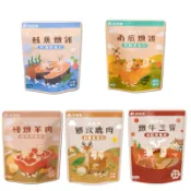 ❗️送禮物❗️飼糧倉 拌拌餐包 鮮肉主食餐包 狗餐包 犬餐包 主食罐 拆封即食 無防腐 鮮食包 即食包 狗餐包