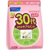 (店+)【FANCL 芳珂】FANCL 30歲以上女性用營養補充食品 30袋