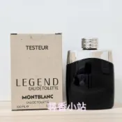 《尋香小站 》Montblanc Legend 萬寶龍 傳奇經典男性淡香水 100ml TESTER 包裝