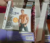 四週練出一身肌 619種絕對有效的練肌方法 亞當．坎貝爾 章晉唯 木馬文化 遠足文化 初版 2011年7月