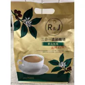 💛安麗-R&J三合一濃韻咖啡20g*30包