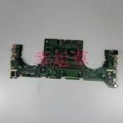 限時下殺適用ASUS華碩 GL703GE GL703 GL703G I7-8750筆記本電腦主