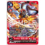 松梅桌遊舖 AD01 LM-021 P 亞古獸-勇氣的羈絆-ACE 單卡 數碼寶貝 DIGIMON DTCG