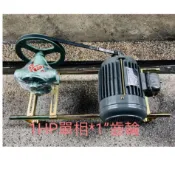 1“ 齒輪幫浦 組裝 1HP單相110/220馬達 抽油機 重油幫浦 抽水機 齒輪泵浦 自吸式泵浦 外齒輪泵浦 柴油幫浦