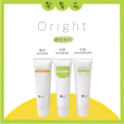 💈梨髮苑💈《Oright 歐萊德》頭皮系列 竹萃頭皮油脂調理精華 竹萃頭皮滋養凍膜 檜木頭皮去角質凝露  檜木去角質