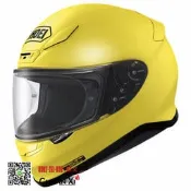 傳璽騎士部品【SHOEI Z7】素色 白|黑|消光黑|珍珠灰|酒紅|亮黃_輕量|附除霧片|R3|MT03|R1|R6|