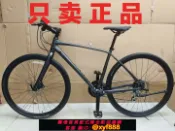 愛尚購物 {可打統編 最低價}二手捷安特平把公路自行車 escape fastroad sl1 2，revoltf1.f2