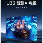 芒果名品 【防藍光護眼】75吋電視 智慧電視 4K電視 液晶電視 語音電視 遠場語音控制 雙頻雙通道 高清無縫 大螢幕家庭劇院 客廳首選
