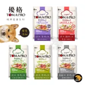 TOMA-PRO 優格 全齡犬 1.5kg/3kg 經典 寵物食譜 狗飼料 羊肉 雞肉