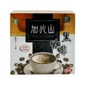 (店+)【農會】古坑農會 加比山-黑咖啡X1盒(3gX20包-盒)