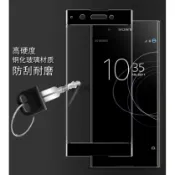 SONY 索尼XA2ultra XZ3手機膜鋼化膜XZ2premium compact 3D曲面滿版全屏膜