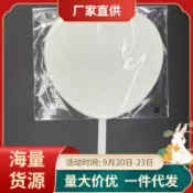 【熱賣】明星應援扇廣告扇塑料 空白純色扇子量大可* 應援扇套