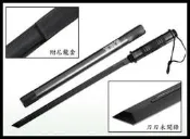 【原型軍品】全新 II BMF  接管刀 棍刀 附尼龍套 防身棍刀/防衛 (含套) 黑色 AB-1066