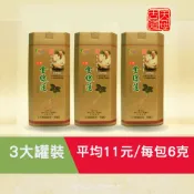 金線蓮 茶包(3大罐優惠)【台灣老牌-天母古道】 金線連 刺五加茶 養生茶包 刺五加茶 本草飲 漢方茶 降火氣養顏