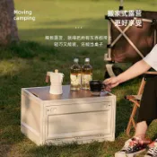 連盛 多功能露營收納箱塑料車載日式側開居家大號整理箱戶外木蓋折疊箱