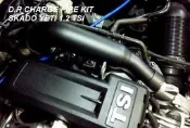 【童夢國際】VW CADDY 13~ BEETLE 1.2TSI 渦輪增壓進氣管 渦輪管 進氣管 渦輪鋁管