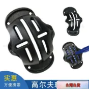 🌈NO.1臺灣出貨高爾夫畫線器 高爾夫用品 配件 畫球器 黑色