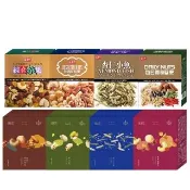 即期品【盛香珍】杏仁小魚/養身堅果/無調味綜合果/開心果/KING堅果系列/(8種口味可選)-任選2盒