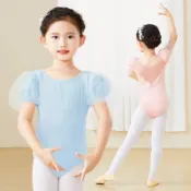 芭蕾舞衣兒童網紗泡泡袖舞蹈練習服跳舞演出服裝女童舞蹈服
