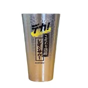 【全店免運 限時下殺】日本三得利冷凍啤酒杯酒吧必備冷凍制日式冷飲鋁製啤酒杯製冷杯