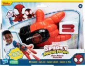 【東東玩具城】《 孩之寶 HASBRO 》 漫威蜘蛛人與他的神奇朋友們角色扮演 - 發射器