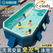 速發【免運】可折疊免充氣游泳池家用成人寶寶小孩大型陽臺娛樂支架水池 開立發票