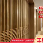 【客製實木】榻榻米推拉門 移門隔斷 定做木門 實木門窗 訂製門 浴室推拉門 輪滑門 廁所門 房間門 折疊門