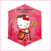 asdfkitty可愛家精品店 asdfkitty*免運費 日本製 Kitty六角紙風箏-1997年絕版商品-壁飾/擺飾-可當掛畫