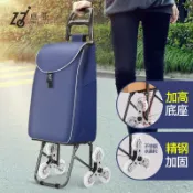 百家樂百貨市場 爬樓購物車買菜車小拉車可折疊推車手拉車拉桿車小拖車手推車家用