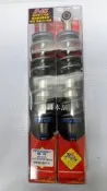 機怪Prodigy S-21雙活塞油壓後避震器 後叉 JETS JET'S