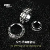 窩克yes99buy樂天分店 美琪 BMW專用(質感升級)調旋鈕裝飾 帶鑽內飾改裝