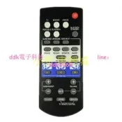 現貨雅馬哈音箱功放遙控器FSR80 ZG80760 YSP-1400 YSP1400 YSP1400BL