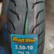 （輪胎急救站）建大K707全新350/10機車輪胎.